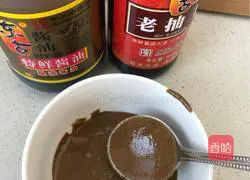 Illustration of how to make hot dry noodles 3