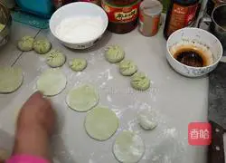 Illustration of how to make colorful vegetable buns 10