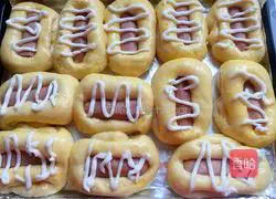 Illustration of how to make small intestine buns 14