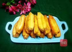 Illustration of how to make homemade fried dough sticks 16