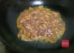 Illustration of Fried Pork Liver 7