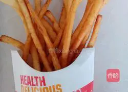 Extra long French fries Practice illustration 7