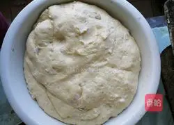 Sesame and yam cake recipe 8