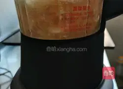 Nutritional rice cereal recipe 10