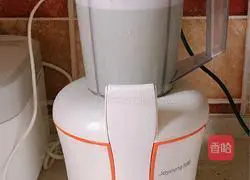 Three Black Health Paste Recipe Illustration 3