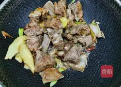 Illustration of how to make pork ribs, taro and baby vegetable soup 10