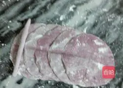 Purple Sweet Potato Rose Steamed Buns Illustration of how to do it 15