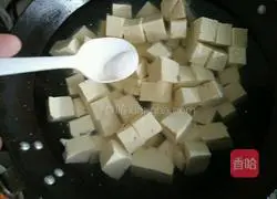 Illustration of how to make seasonal vegetable tofu 2