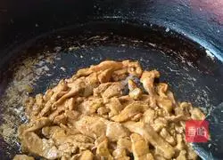 Cumin fried noodles recipe 5