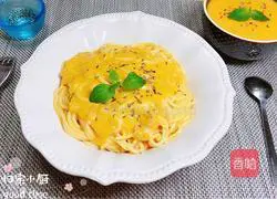 Illustration of how to make carrot soup pasta 21