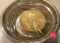 Xinwen Gourmet Pumpkin Brown Sugar Cake Recipe Illustration 3