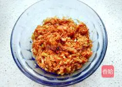 Illustration of how to make Hebei mutton and green onion dumplings 2