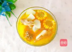 Corn, Yam and Chicken Soup Recipe Illustration 14 