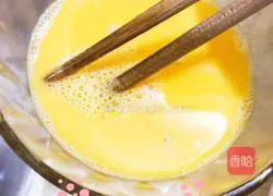 Illustration of how to make scrambled eggs with edamame 2