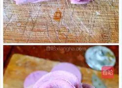 Purple Sweet Potato Milk Steamed Buns Recipe Illustration 11