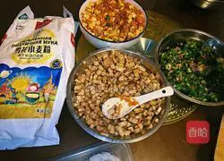 Illustration of how to make dumplings 1