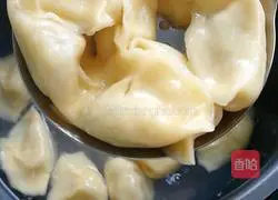 Illustration of how to make carrot dumplings 9