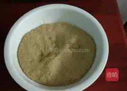 An illustration of how to make handmade whole wheat bread again 6
