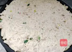 Shredded radish meatloaf-magic flour recipe 5