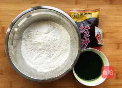 Illustration of how to make green leaf bean paste buns 1