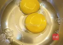 Illustration of how to make yogurt waffles 1