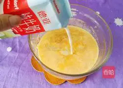 Illustration of how to make orange milk pancakes (little bear head shape) 5