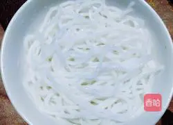 Illustration of how to make farm day lily powder soup 3