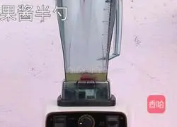 How to make meaty rice noodles Illustration 3