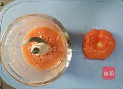 Illustration of how to make egg and persimmon noodles for 8-month-old baby 5