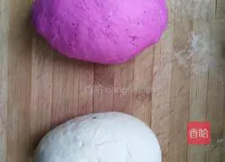 Fancy Pastry - Illustration of How to Smile 1