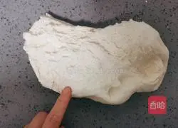 Illustration of how to make mushroom and green vegetable buns 13