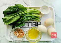 Illustration of how to make steamed egg custard with spinach and shrimp 1