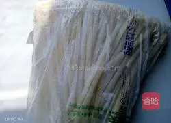 Illustration of how to make cold beef tendon noodles 1