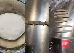 Illustration of how to make elephant bean paste buns 3