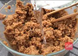 Leek and Beef Dumplings Illustration of how to do it 2