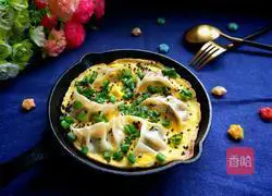 Illustration of how to make fried dumplings with eggs 1