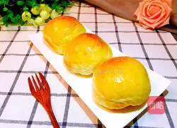 Illustration of how to make condensed milk buns 9