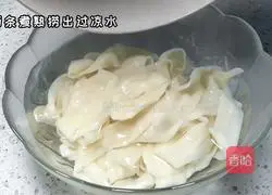 Mushroom minced meat Illustration of how to make noodles 7