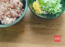 Lijia Private House Potato Illustration of how to make minced meat sauce noodles 2