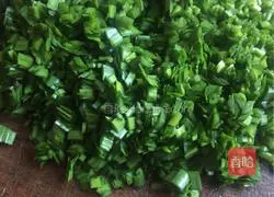 Leek and pork dumplings? Recipe 6