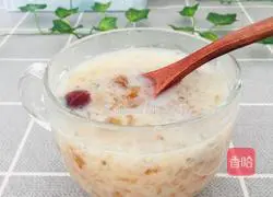 Peach Gum, Saponaria, Snow Swallow Syrup~ Recipe Illustration 4