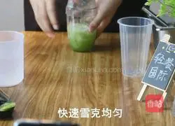 Sparkling Fruit Drink | Jade Fruit and Vegetable Recipe Illustration 5