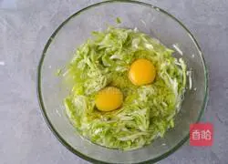 Illustration of how to make zucchini paste 4