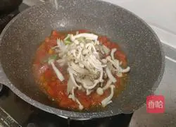 Illustration of how to make egg flower fungus soup 5