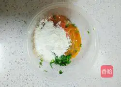 Celery Leaf Egg Pancake Recipe Illustration 4