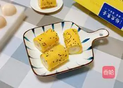 Illustration of how to make banana egg rolls 13