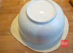 Illustration of how to make jujube steamed buns 11