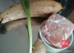 Illustration of how to make fried lotus root box 1