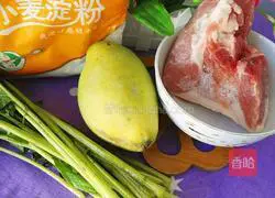 Mango Spinach Ball Soup Recipe Illustration 1