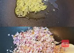 Illustration of how to make big meat buns with mushrooms and onions 2